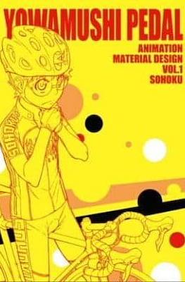 Yowamushi Pedal Animation Material Design
