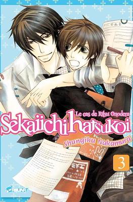 Sekaiichi Hatsukoi - Le cas de Ritsu Onodera #3