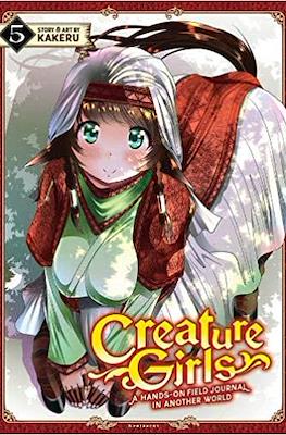 Creature Girls. A Hands-On Field Journal in Another World #5