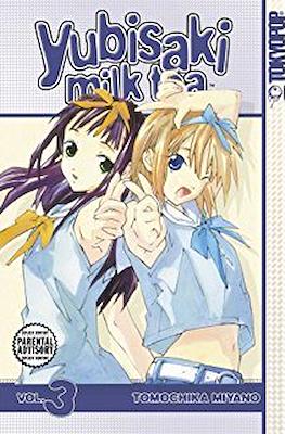 Yubisaki Milk Tea #3