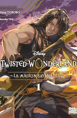 Twisted Wonderland - La maison Savanaclaw