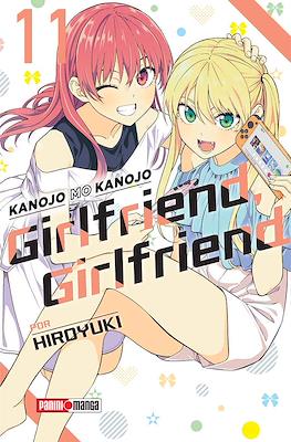 Girlfriend, Girlfriend (Kanojo mo Kanojo) (Rústica con sobrecubierta) #11