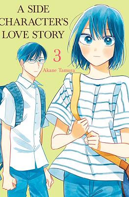 A Side Character's Love Story (Digital) #3