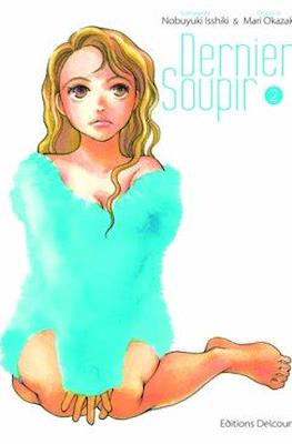 Dernier Soupir #2