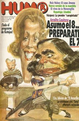 Hum® #246