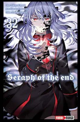 Seraph of the end #32