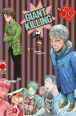 Giant Killing #59