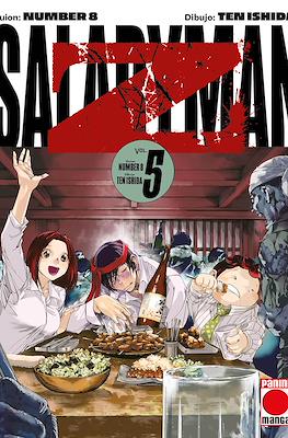 Salaryman Z #5
