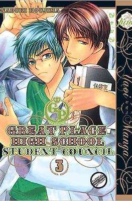 Great Place High School Student Council #3