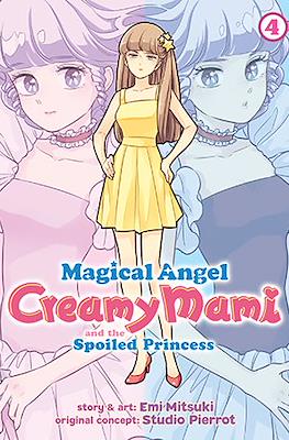 Magical Angel Creamy Mami and the Spoiled Princess #4