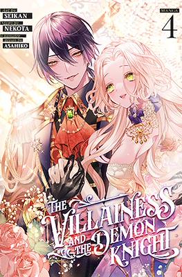 The Villainess and the Demon Knight (Softcover 186 pp) #4