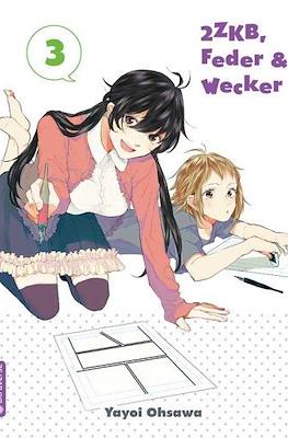 2ZKB, Feder & Wecker #3