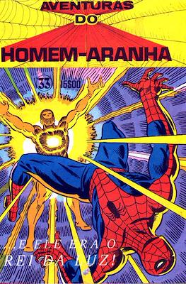 Aventuras do Homem Aranha (1978-1981) (Revista) #33