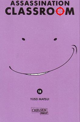 Assassination Classroom #15