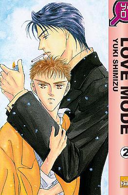Love Mode #2