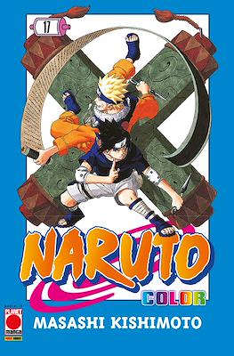 Naruto Color #17