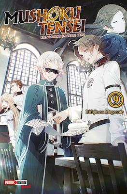 Mushoku Tensei: Reencarnación desde cero #9