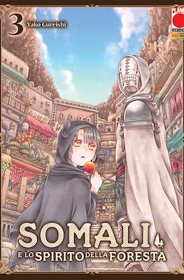 Somali e lo Spirito della Foresta #3
