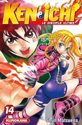 Kenichi - Le disciple ultime #14