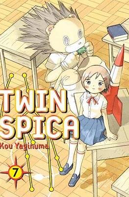 Twin Spica #7