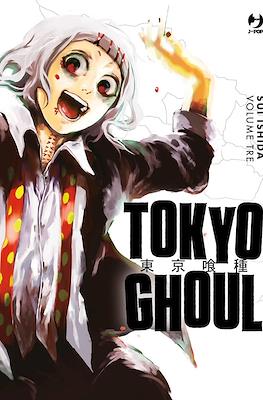 Tokyo Ghoul Deluxe #3