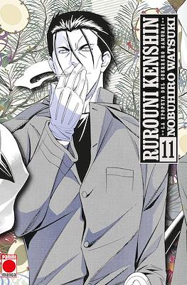 Rurouni Kenshin: La epopeya del guerrero samurái (Rústica 380 pp) #11