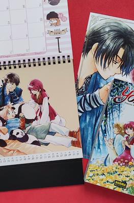 Yona, Princesa del Amanecer Ed especiales (Rústica) #34