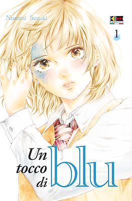 Un tocco di blu