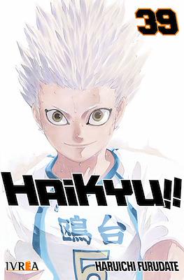 Haikyu!! #39