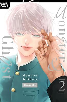 Monster & Ghost #2