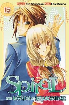 Spiral: The Bond of Reasoning #15