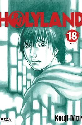 Holyland #18