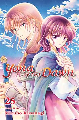 Yona of the Dawn (Softcover) #25