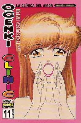 Ogenki Clinic. La clínica del amor (Rústica) #11