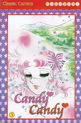 Candy Candy (Grapa) #5