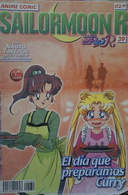 Sailor Moon R #39