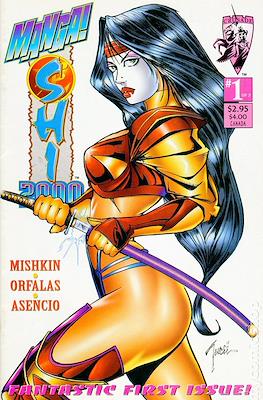 Manga! Shi 2000 (Variant Cover)