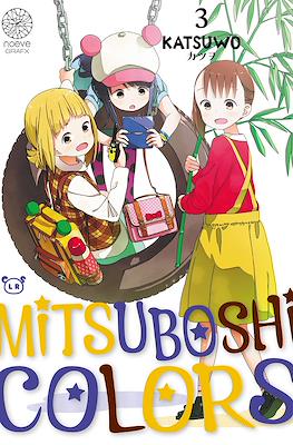 Mitsuboshi Colors #3
