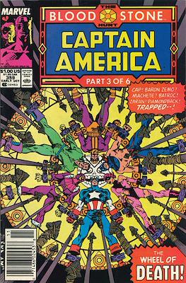 Captain America Vol. 1 (1968-1996) #359