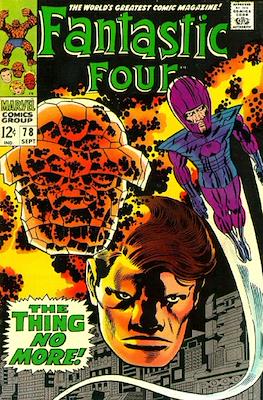 Fantastic Four Vol. 1 (1961-1996) (saddle-stitched) #78
