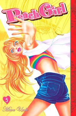 Peach Girl #5