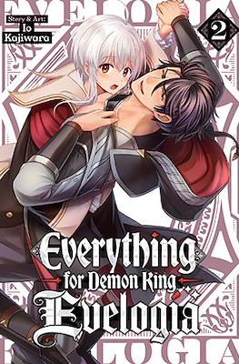 Everything for Demon King Evelogia #2