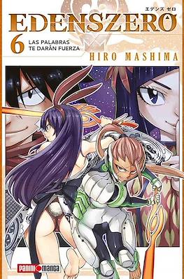 Edens Zero (Rústica con sobrecubierta) #6