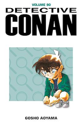 Detective Conan #90
