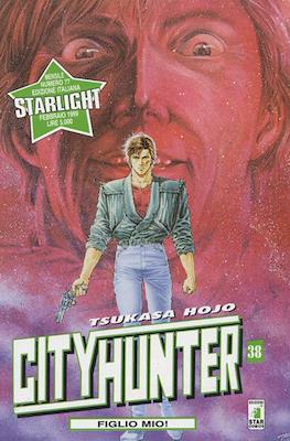 City Hunter #38