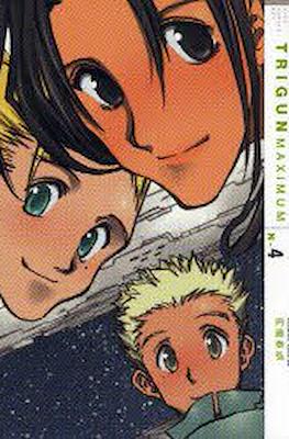 Trigun Maximum トライガンマキシマム NEO #4