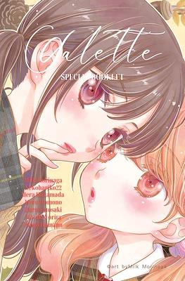 Galette Special Booklet #2