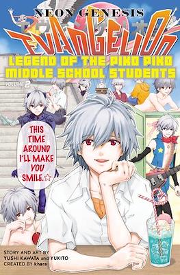Neon Genesis Evangelion: The Legend of Piko Piko Middle School Students (Rústica) #2