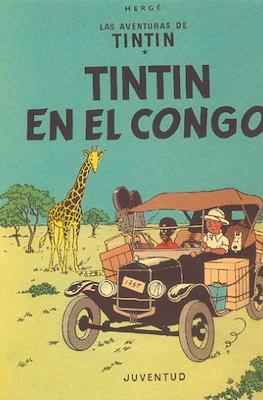 Las aventuras de Tintín (Cartoné, 64 páginas (1958-1974)) #1
