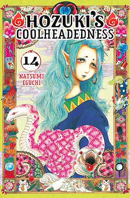 Hozuki's Coolheadedness #14